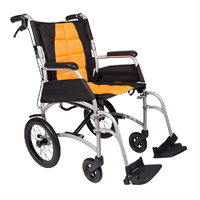 Aspire Dash Transit Wheelchair 