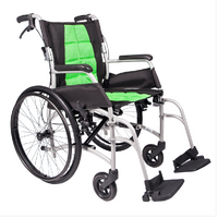 Aspire Dash Wheelchair - Self Propelled